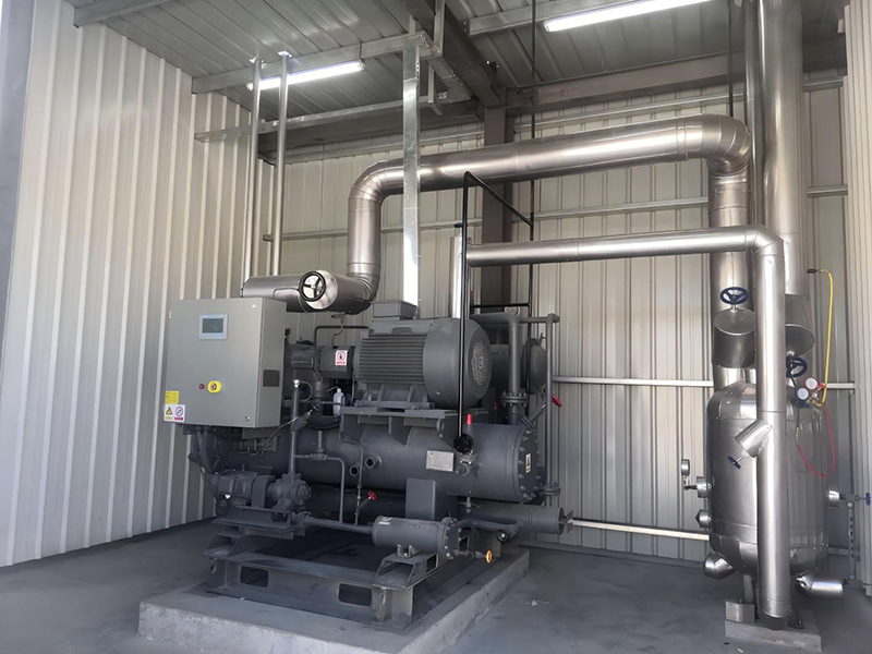 Proyek Cold Storage untuk Monica, Peru