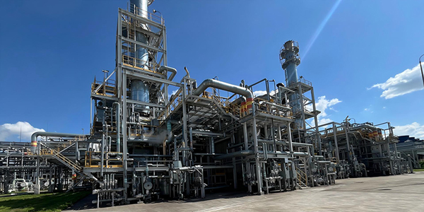 Proyek Likuefaksi CO₂ pada Pabrik Amonia