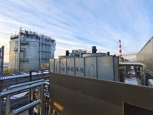 Proyek Sistem Pengendali Suhu CO₂ Terkustomisasi untuk RCC (Russian Copper Company)