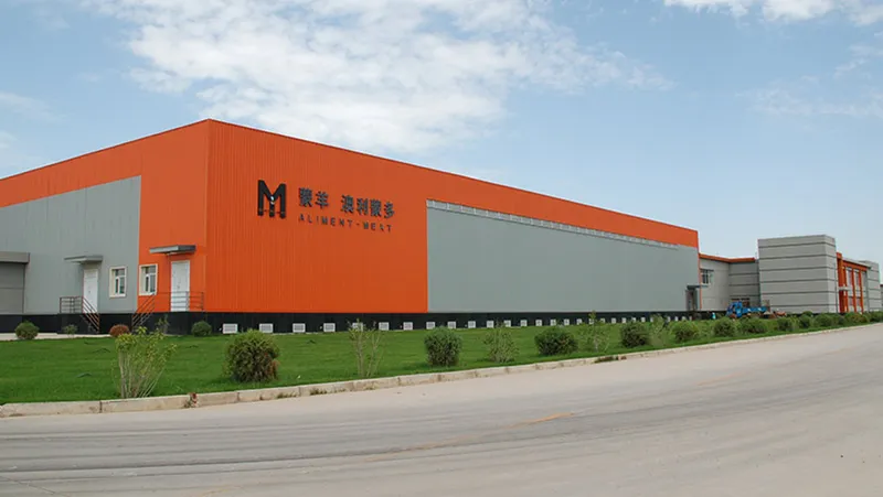 Proyek Pengolahan Daging Domba, Mongolia Dalam, China