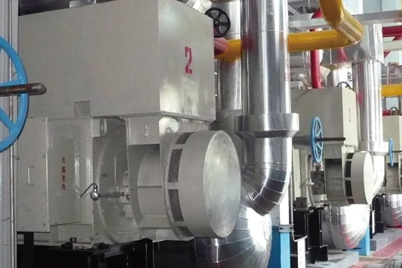 Refrigerasi Industri & Solusi Kompresi Gas untuk Minyak, Gas & Kimia